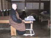 How to do Zazen-18